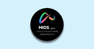 Xiaomi розробляє нову операційну систему MiOS