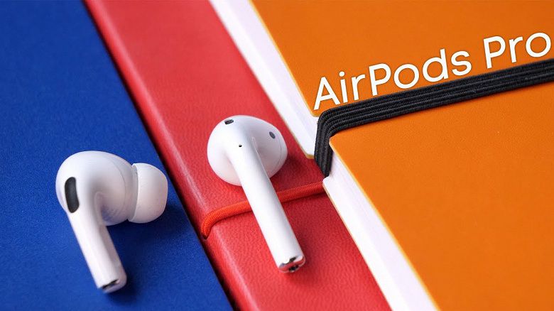 Навушники AirPods від Apple можуть стати слуховим апаратом