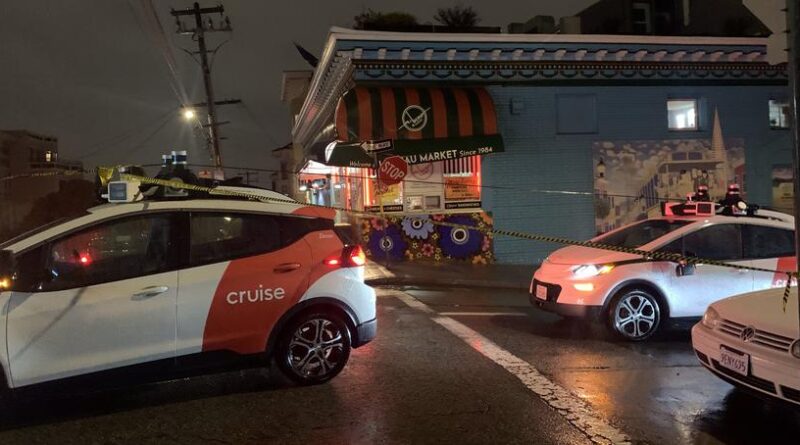 Роботаксі Cruise знову заблокували вулицю в Сан-Франциско
