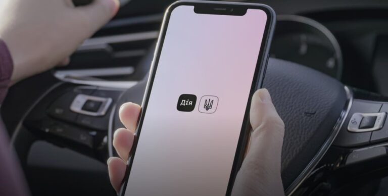 В «Дію» повернули штрафи за порушення ПДР