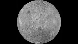 Телескоп NASA на зворотному боці Місяця досліджуватиме "темні роки" Всесвіту