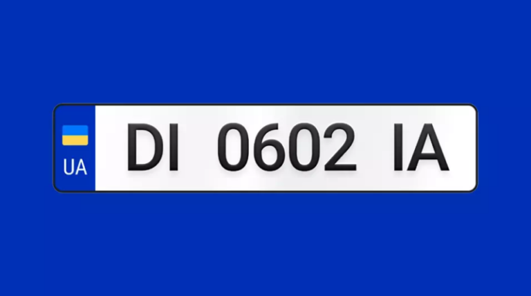 В Україні вводять нові номерні знаки: що потрібно знати