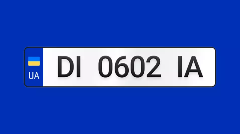 В Україні вводять нові номерні знаки: що потрібно знати