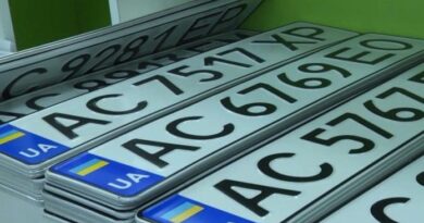 Українців попеределили про важливі зміни з номерними знаками авто