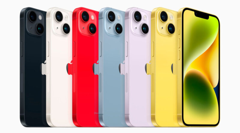 Apple випустила яскраво-жовтий iPhone 14