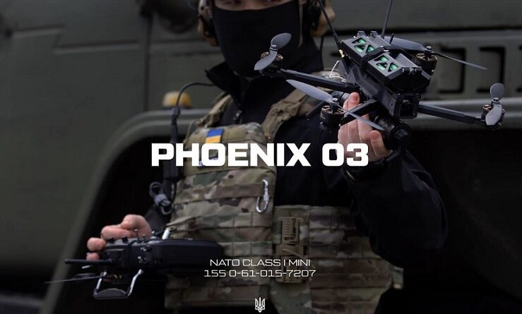 На озброєнні ЗСУ з’явилися ударні дрони Phoenix українського виробництва