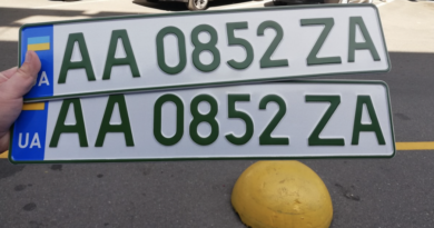 У МВС повідомили, коли українські водії зможуть замовити номерні знаки онлайн