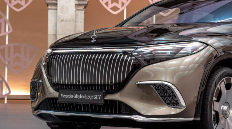 Mercedes-Maybach представив новий розкішний повнопривідний кросовер (Фото)