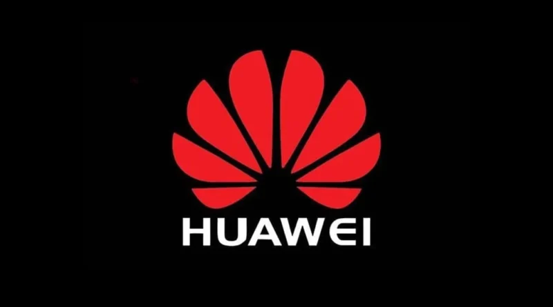 Huawei стає лідером у технології 5G