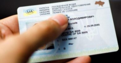 Українців зобов’яжуть змінювати права кожні 10 років згідно з нормами ЄС