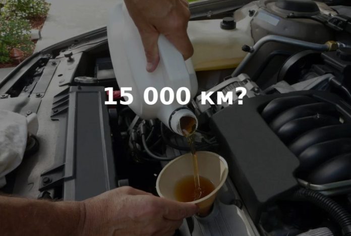 Чому автозаводи рекомендують міняти масло кожні 15 000 км