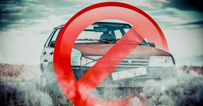 В Україні можуть ввести заборону на деякі автомобілі