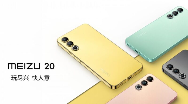 Вийшли смартфони серії Meizu 20 із процесором Snapdragon 8 Gen 2, Flyme 10 та ціною від $436 до $1236