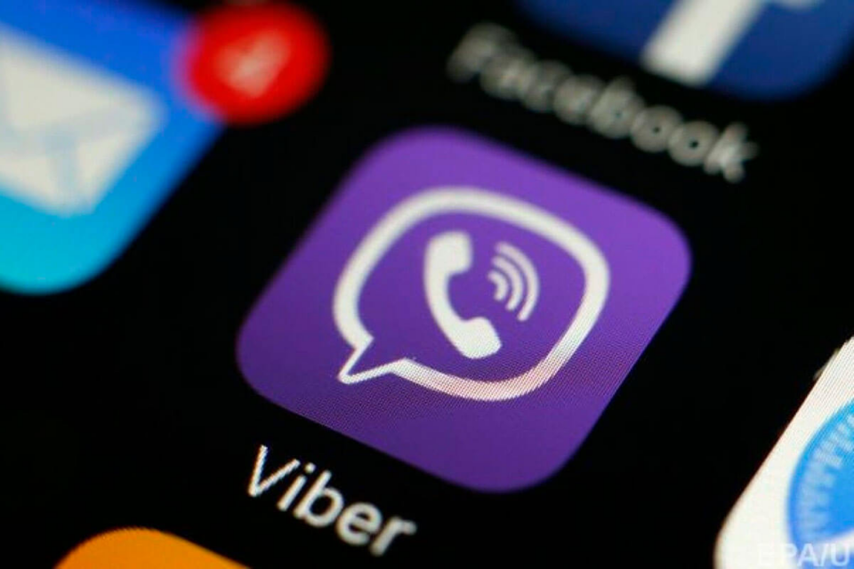 У Viber відреагували на слова Буданова про те, що Viber створений для шпигунства