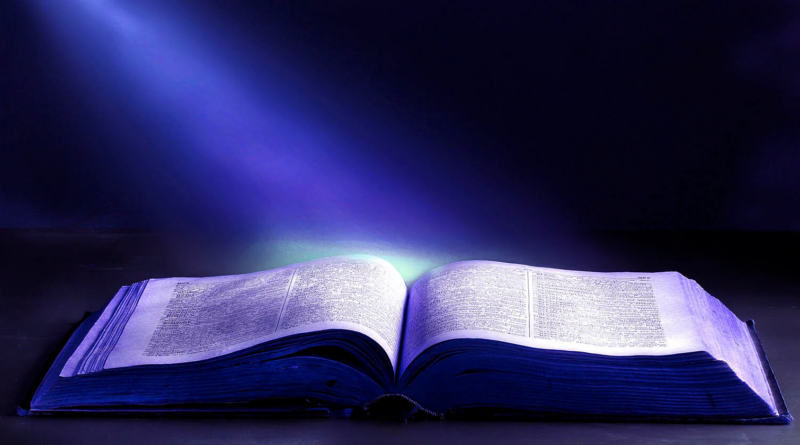 Давній "прихований розділ" Біблії розкрито за допомогою ультрафіолетової фотографії