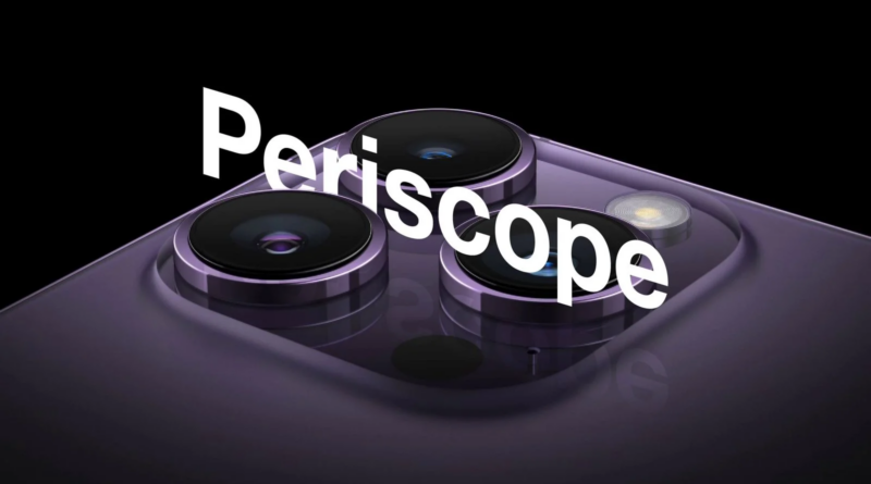 Apple може обрати іншого постачальника об’єктива Periscope для свого iPhone 15 Pro Max
