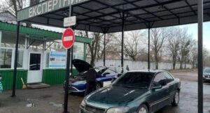 Відеофіксація та е-протокол – техогляд в Україні запрацює по-новому