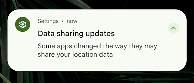 Оновлення обміну даними Android 14