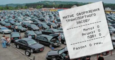 В Україні можуть повернути безкоштовне розмитнення авто