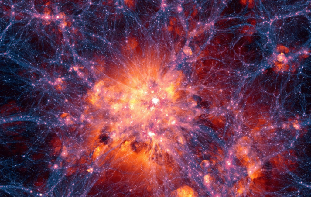 Вчені розкрили таємницю темної матерії