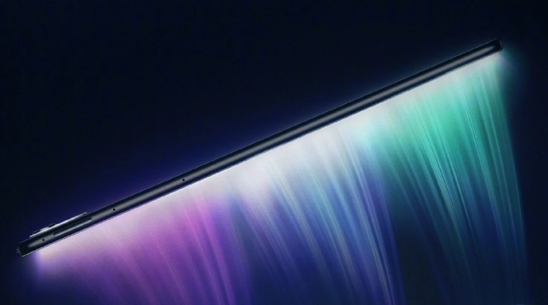 Huawei представить нову серію планшетів