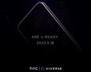 Підтверджено, що HTC U23 Pro буде представлений 18 травня