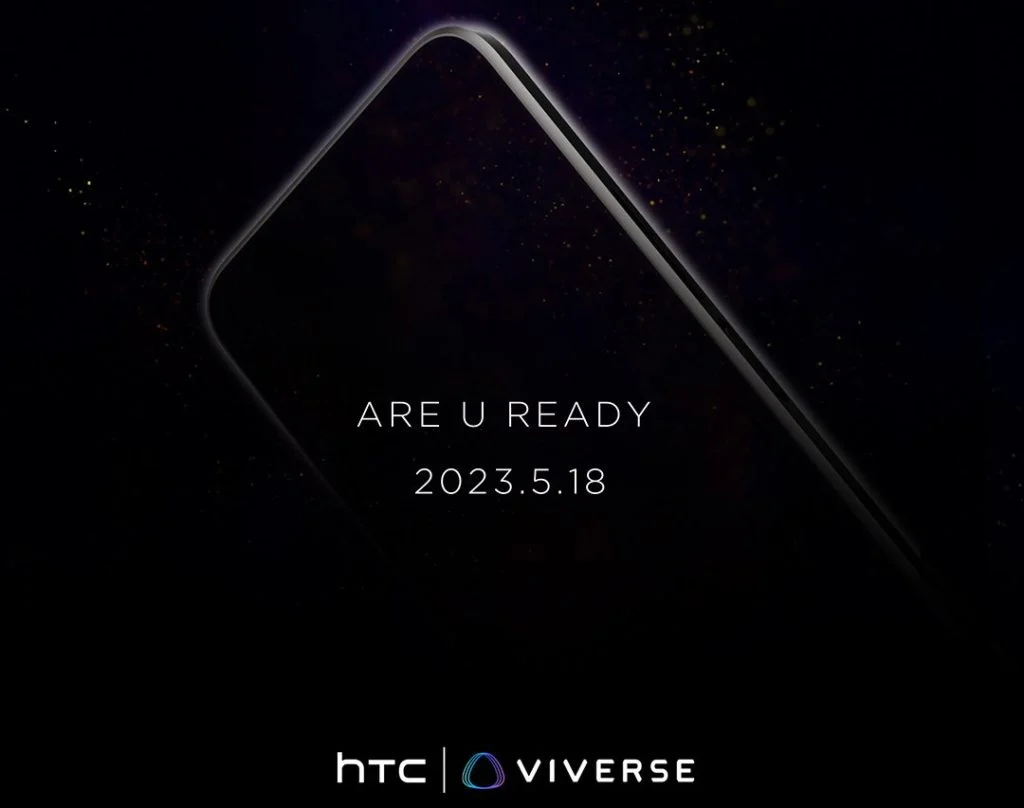 Підтверджено, що HTC U23 Pro буде представлений 18 травня