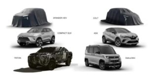 Модельний ряд Mitsubishi незабаром поповниться кількома новинками