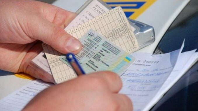 МВС України анонсувало зміни в іспитах для отримання прав: що нового