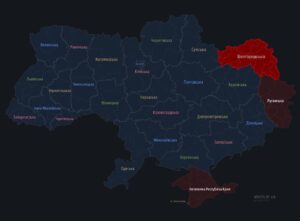 У соцмережах обговорюють дивні події у Бєлгородській області рф