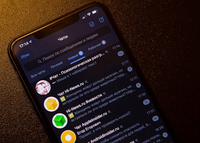 Нова функція в Telegram змінить конкуруючі месенджери – Дуров