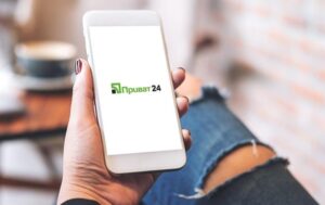 Користувачам додатка Приват24 стала доступна нова послуга