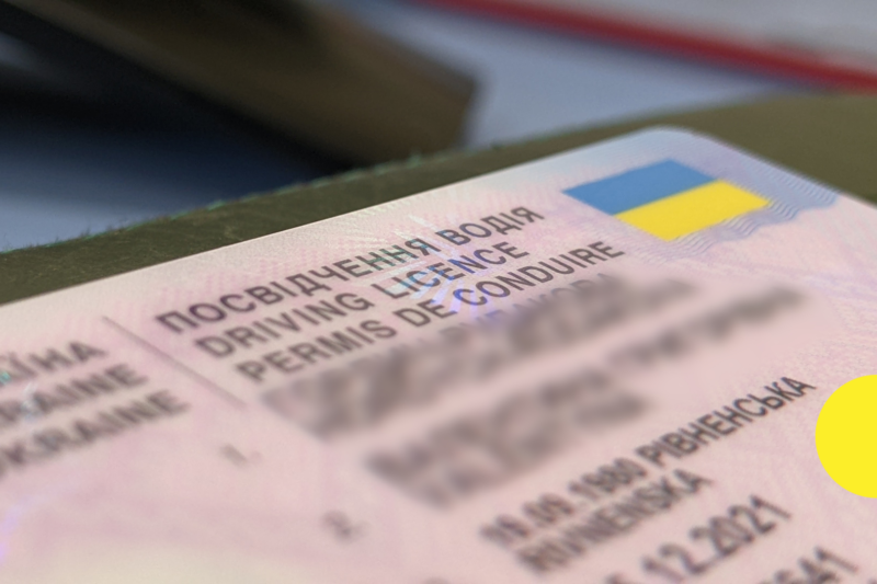 Стало відомо, скільки посвідчень водія видали в Україні з початку 2023 року