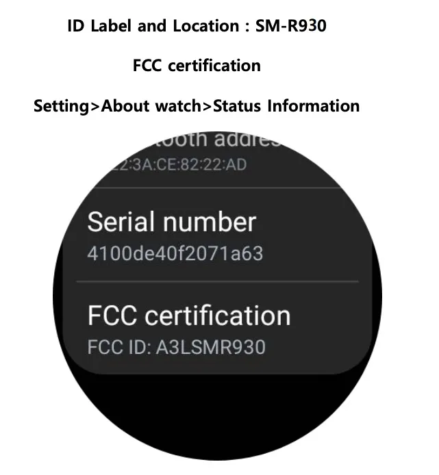 Galaxy Watch 6 серії FCC