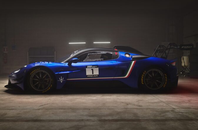 Компанія Maserati представила перегонове купе GT2