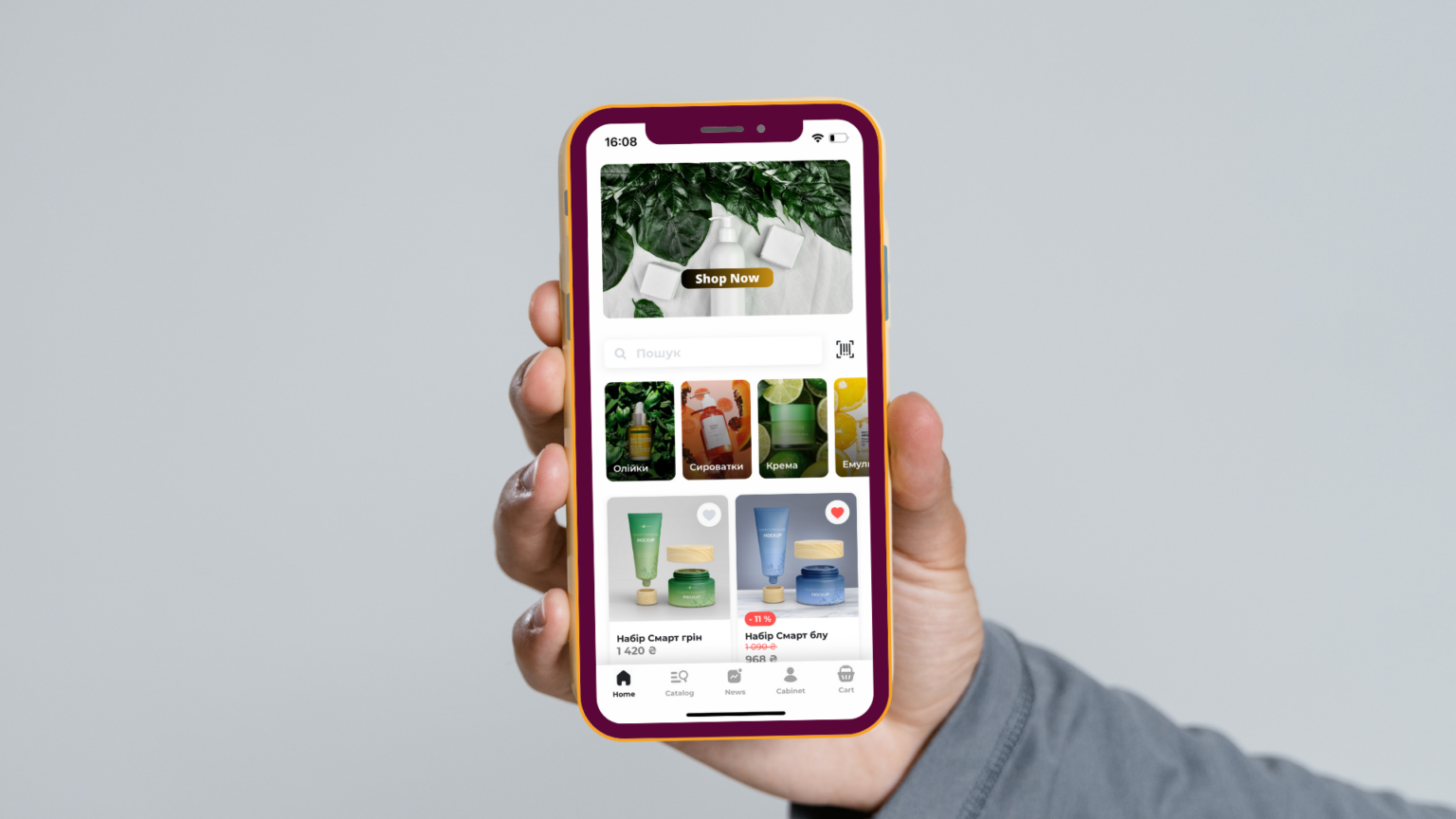 Українська компанія створила стартап–конструктор мобільних додатків