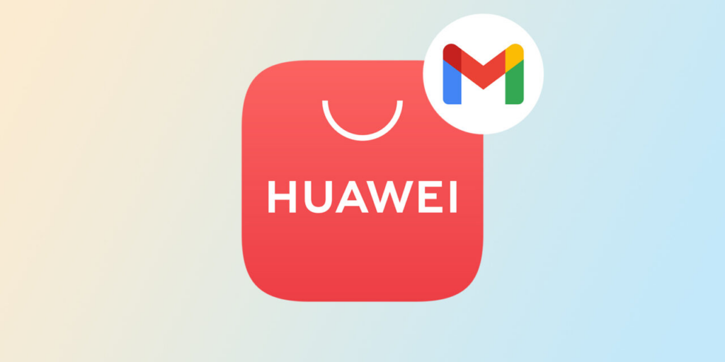 Додаток Gmail з'явився в AppGallery на смартфонах Huawei