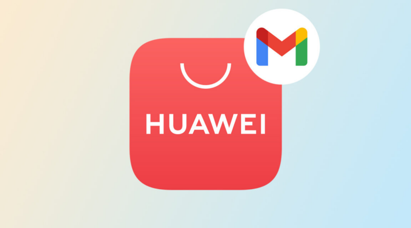Додаток Gmail з'явився в AppGallery на смартфонах Huawei