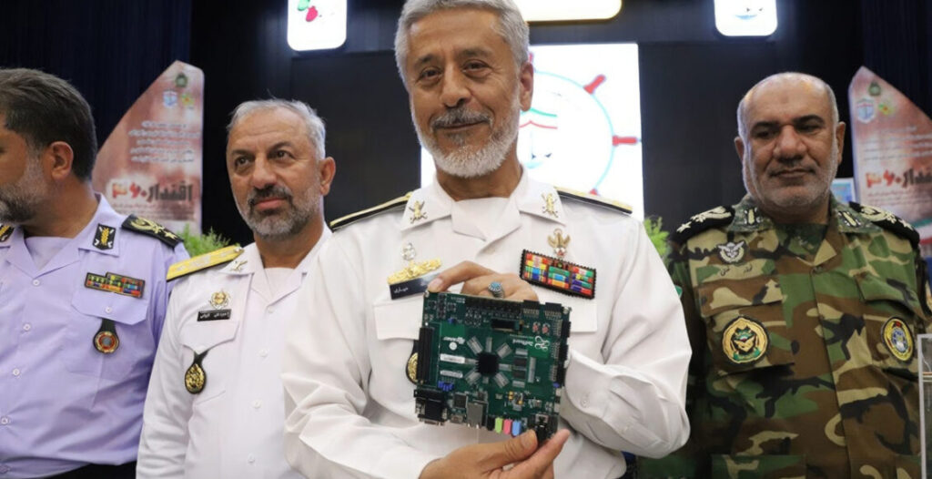 Іранські військові видали ARM-плату з Amazon за надсучасний квантовий процесор наступного покоління