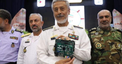 Іранські військові видали ARM-плату з Amazon за надсучасний квантовий процесор наступного покоління