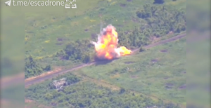 Українці показали відео застосування удосконаленого дрона-камікадзе Pegas+