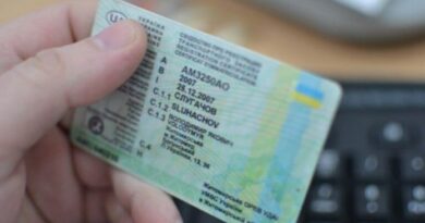 У МВС попередили про заміну посвідчень водіїв в Україні