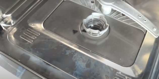 Як почистити посудомийну машину: знайдіть фільтр