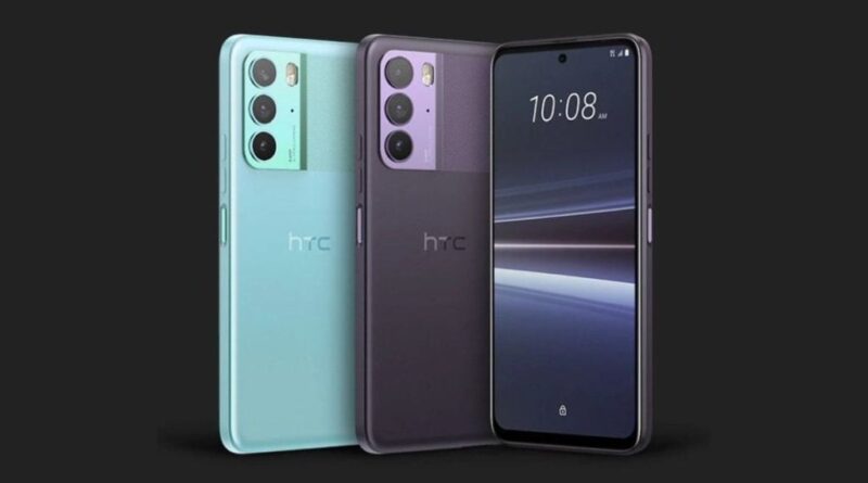 Реліз HTC U23 у Тайвані заплановано на 25 липня