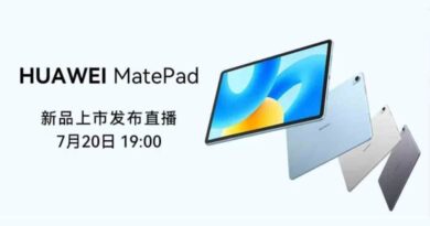Huawei MatePad 11.5 (2023) зі Snapdragon 7 Gen 1 вийде 20 липня