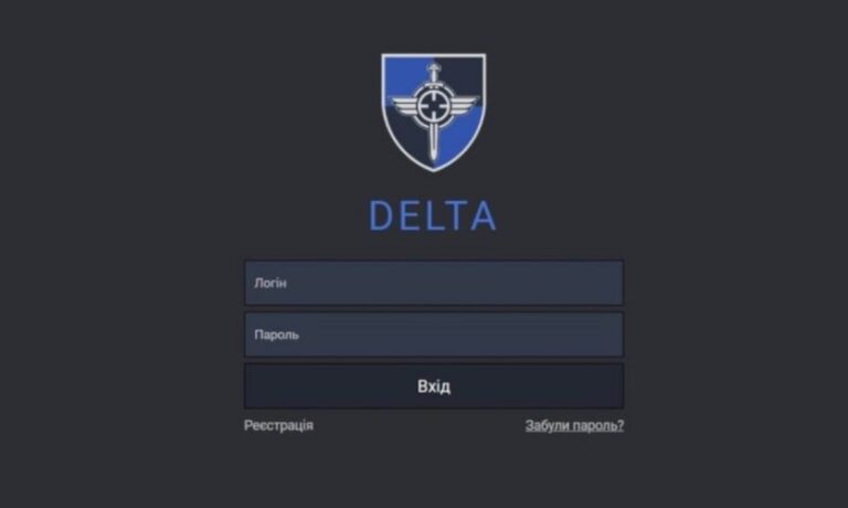Українська військова система Delta успішно пройшла тести НАТО та готова до інтеграції з західною технікою