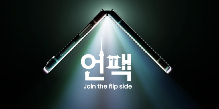 Samsung анонсувала літню презентацію Galaxy Unpacked. Вона вперше пройде у Кореї