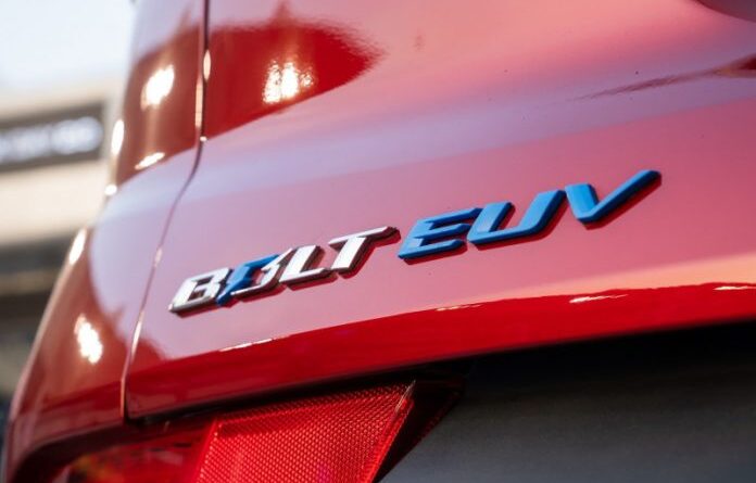 Chevrolet Bolt нового покоління вийде у 2024 році та отримає дешеву батарею