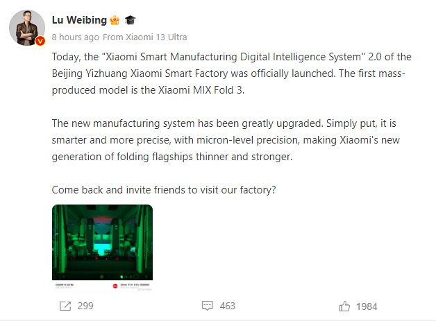 Xiaomi розпочинає масове виробництво Mix Fold 3 з використанням нової ефективної інтелектуальної виробничої системи