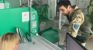 Хто в Україні може отримати права за спрощеною процедурою – подробиці